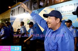 Repliegue 2016: Daniel y Rosario en Monimbó