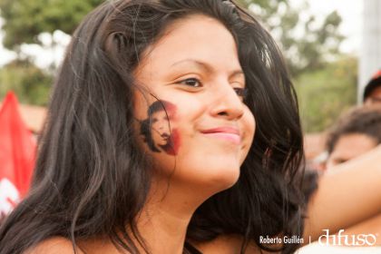 Nicaragua celebra el 37 Aniversario de la Revolución