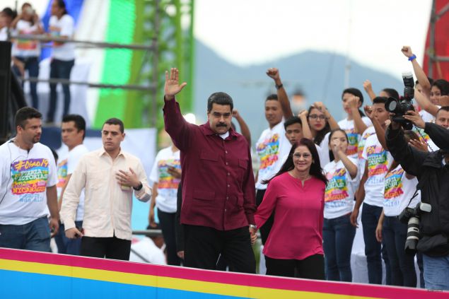 Daniel y Rosario celebran el 37 Aniversario de la Revolución Popular Sandinista