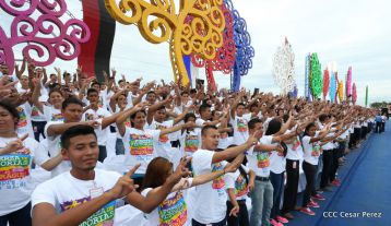 Daniel y Rosario celebran el 37 Aniversario de la Revolución Popular Sandinista