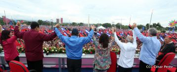 Daniel y Rosario celebran el 37 Aniversario de la Revolución Popular Sandinista