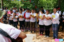 41 Aniversario del Tránsito a la Inmortalidad de Arlen Siú