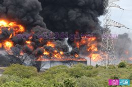 Incendio de tanques de Puma Energy en Puerto Sandino