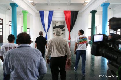 Comando Rigoberto López recorre espacios de recreación en Managua