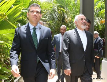 Comisión empresarial de Irán se reúne con autoridades del Gobierno de Nicaragua