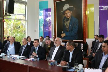 Comisión empresarial de Irán se reúne con autoridades del Gobierno de Nicaragua