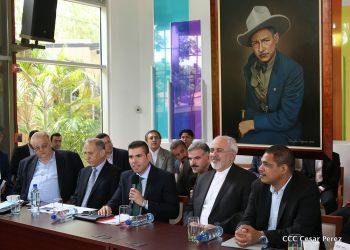 Comisión empresarial de Irán se reúne con autoridades del Gobierno de Nicaragua
