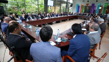 Comisión empresarial de Irán se reúne con autoridades del Gobierno de Nicaragua