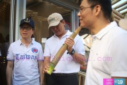 Centro de Promoción y Diseño del Bambú en el Parque Nacional de Ferias