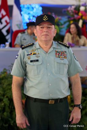 Acto del 37 Aniversario del Ejército de Nicaragua