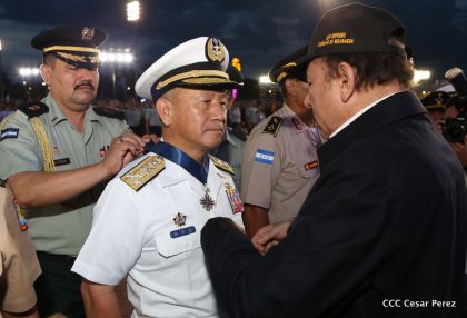 Acto del 37 Aniversario del Ejército de Nicaragua