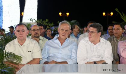 Acto del 37 Aniversario del Ejército de Nicaragua