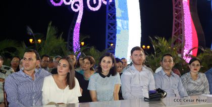 Acto del 37 Aniversario del Ejército de Nicaragua