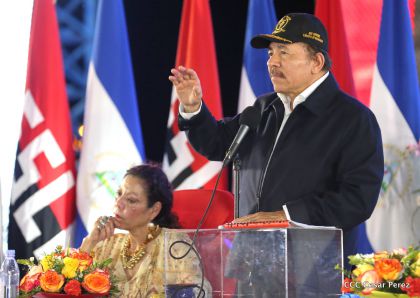 Acto del 37 Aniversario del Ejército de Nicaragua