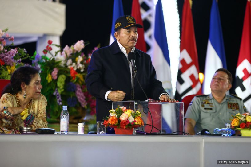 Acto del 37 Aniversario del Ejército de Nicaragua