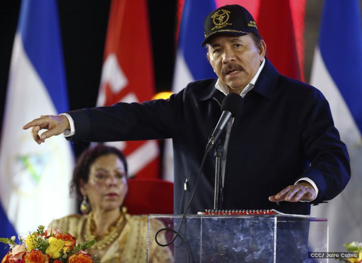 Acto del 37 Aniversario del Ejército de Nicaragua