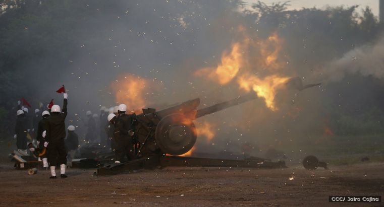 Acto del 37 Aniversario del Ejército de Nicaragua