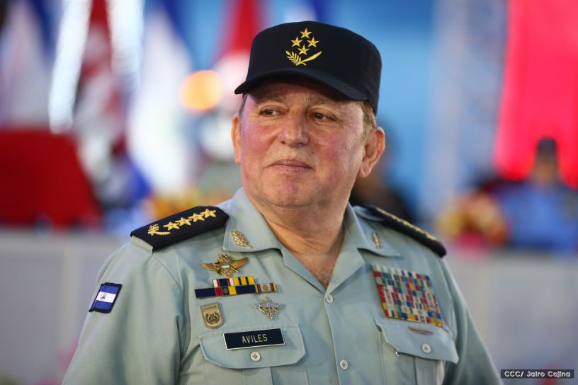 Acto del 37 Aniversario del Ejército de Nicaragua