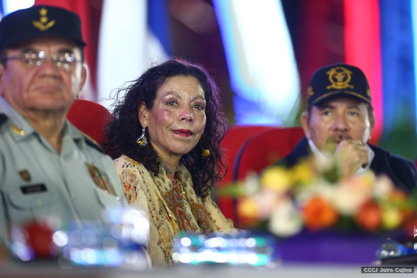 Acto del 37 Aniversario del Ejército de Nicaragua