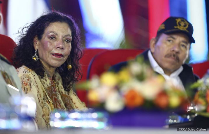 Acto del 37 Aniversario del Ejército de Nicaragua