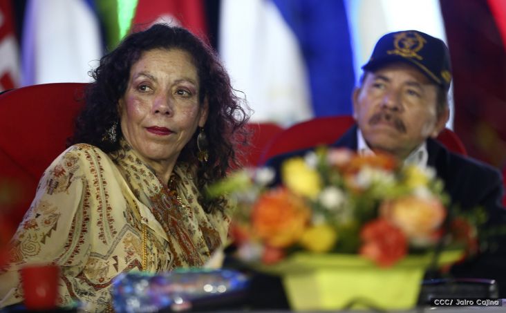 Acto del 37 Aniversario del Ejército de Nicaragua