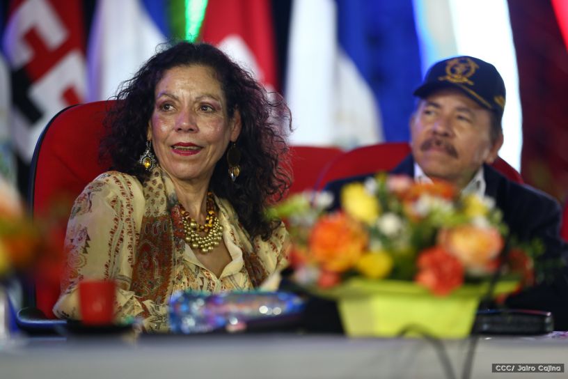 Acto del 37 Aniversario del Ejército de Nicaragua