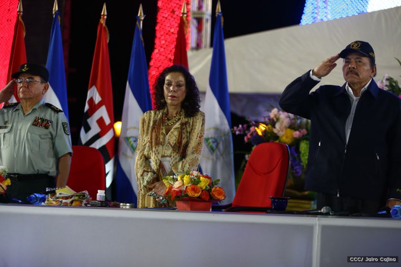 Acto del 37 Aniversario del Ejército de Nicaragua