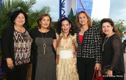 Acto del 37 Aniversario del Ejército de Nicaragua