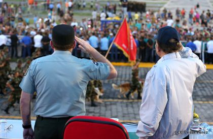 Desfile por el 37 Aniversario del Ejército de Nicaragua