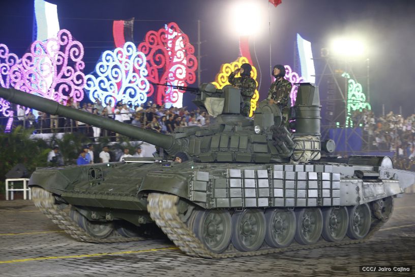 Desfile por el 37 Aniversario del Ejército de Nicaragua