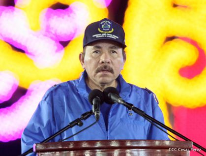 Daniel y Rosario presiden Acto del 37 Aniversario de la Policía Nacional