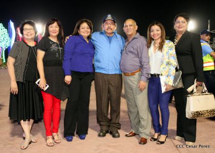 Daniel y Rosario presiden Acto del 37 Aniversario de la Policía Nacional