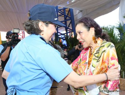 Daniel y Rosario presiden Acto del 37 Aniversario de la Policía Nacional