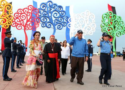 Daniel y Rosario presiden Acto del 37 Aniversario de la Policía Nacional