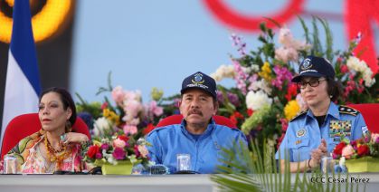 Daniel y Rosario presiden Acto del 37 Aniversario de la Policía Nacional