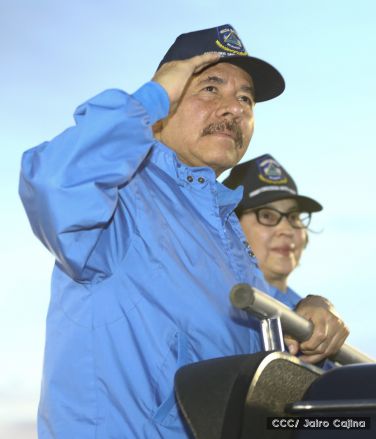 Daniel y Rosario presiden Acto del 37 Aniversario de la Policía Nacional