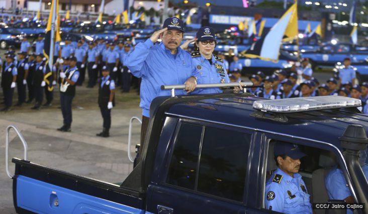 Daniel y Rosario presiden Acto del 37 Aniversario de la Policía Nacional