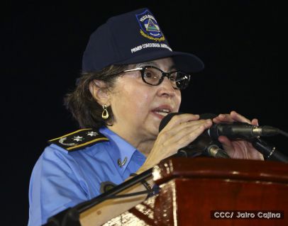 Daniel y Rosario presiden Acto del 37 Aniversario de la Policía Nacional