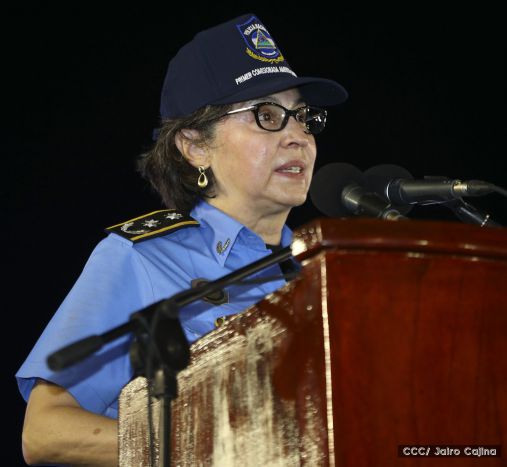 Daniel y Rosario presiden Acto del 37 Aniversario de la Policía Nacional