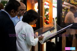 Vela de cuerpo presente del compañero René Núñez Téllez