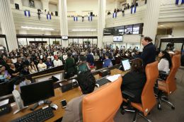 Daniel y Rosario participan en sesión solemne en la Asamblea Nacional en honor al compañero René Núñez