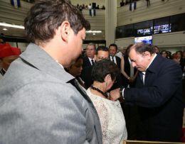 Daniel y Rosario participan en sesión solemne en la Asamblea Nacional en honor al compañero René Núñez