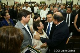 Daniel y Rosario participan en sesión solemne en la Asamblea Nacional en honor al compañero René Núñez