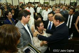 Daniel y Rosario participan en sesión solemne en la Asamblea Nacional en honor al compañero René Núñez