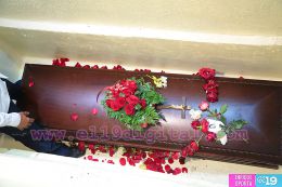 Nicaragua le dice ¡HASTA LA VICTORIA SIEMPRE! al Compañero René Núñez