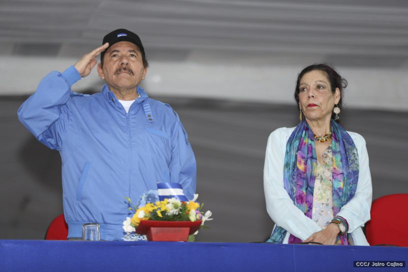 Más Fotos del Desfile Patrio en la Avenida de Bolívar a Chávez