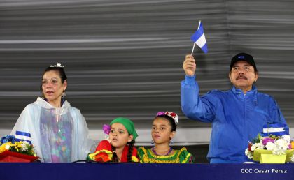Más Fotos del Desfile Patrio en la Avenida de Bolívar a Chávez