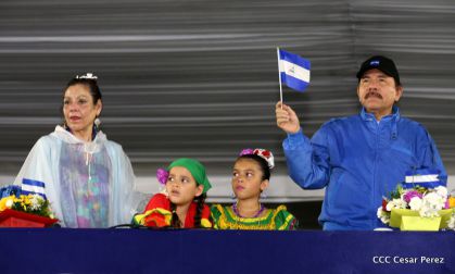 Más Fotos del Desfile Patrio en la Avenida de Bolívar a Chávez