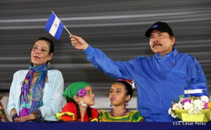 Más Fotos del Desfile Patrio en la Avenida de Bolívar a Chávez