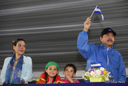 Más Fotos del Desfile Patrio en la Avenida de Bolívar a Chávez